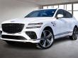 Used 2025 Genesis GV80 Coupe 3.5T e-SC SUV