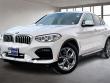 Used 2020 BMW X4 xDrive30i Sports Activity Coupe