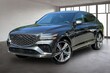  Genesis GV80 Coupe