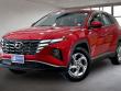 Used 2023 Hyundai Tucson SE SUV
