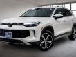 Used 2025 Volkswagen Tiguan 2.0T SE SUV