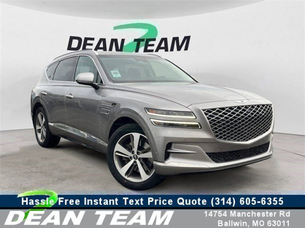 Used 2021 Genesis GV80 2.5T Advanced AWD SUV
