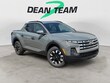 Hyundai Santa Cruz