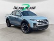 Hyundai Santa Cruz