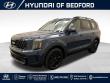Used 2024 Kia Telluride SX-Prestige X-Pro SUV