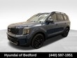  Kia Telluride