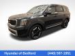 Used 2023 Kia Telluride EX SUV