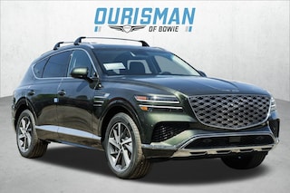 2025 Genesis GV80 2.5T Select SUV