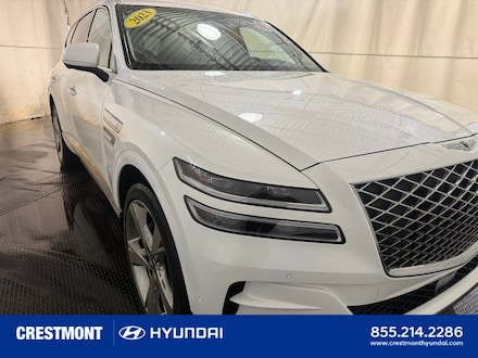 2023 Genesis GV80 2.5T SUV