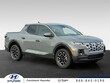 Hyundai Santa Cruz