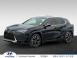  LEXUS UX 250h
