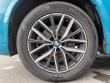 2023 BMW X1 xDrive28i SUV