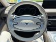 2021 Genesis GV80 SUV