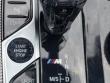 2021 BMW X6 M50i Sports Activity Coupe