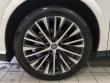 2024 LEXUS RX 350 Premium Plus SUV