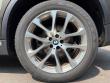 2023 BMW X5 xDrive40i SUV