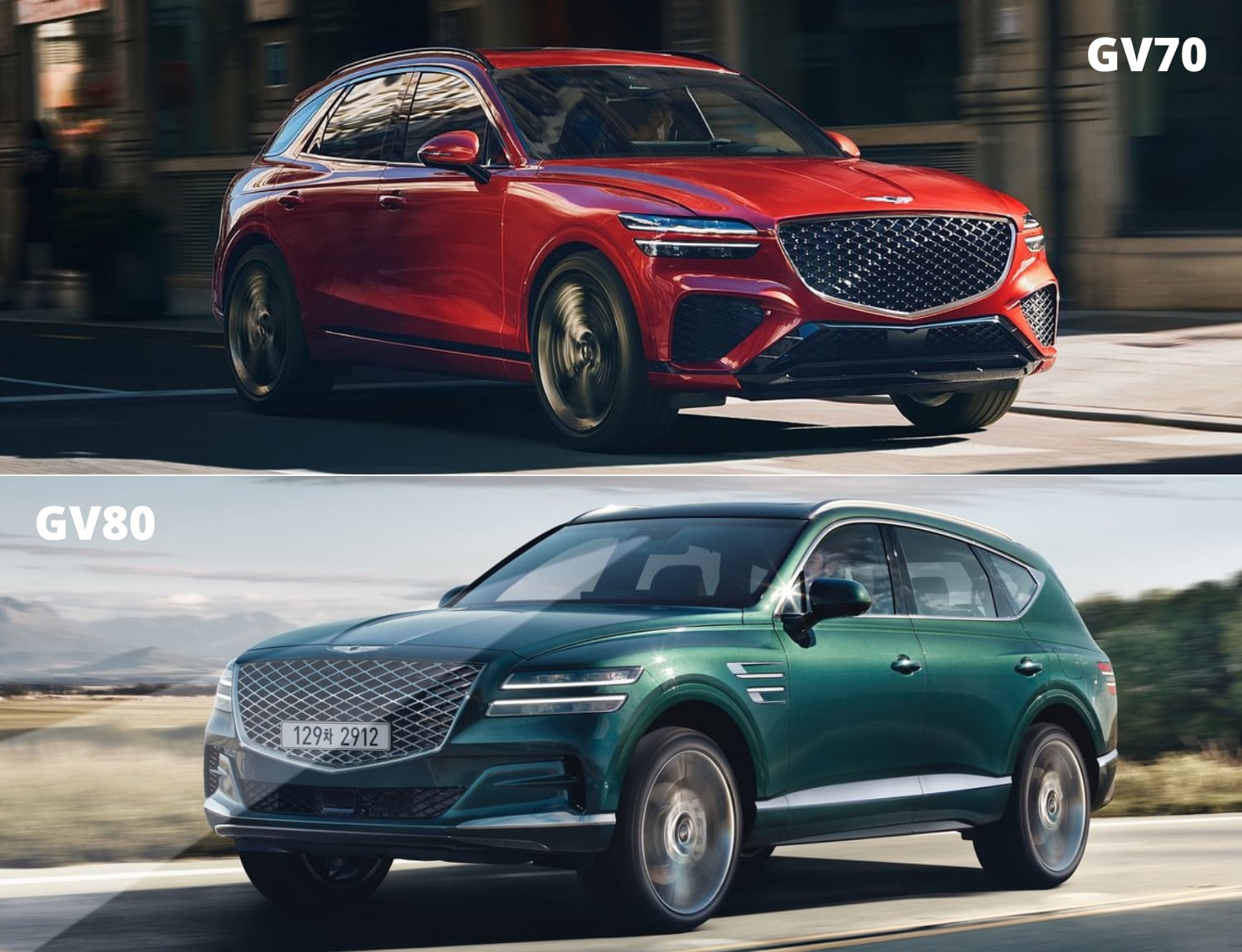 Exterior comparison of the 2022 Genesis GV70 next to the 2021 Genesis GV80 the first two SUVs produced by Genesis