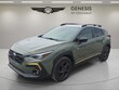  Subaru Crosstrek