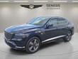  Genesis GV80 Coupe