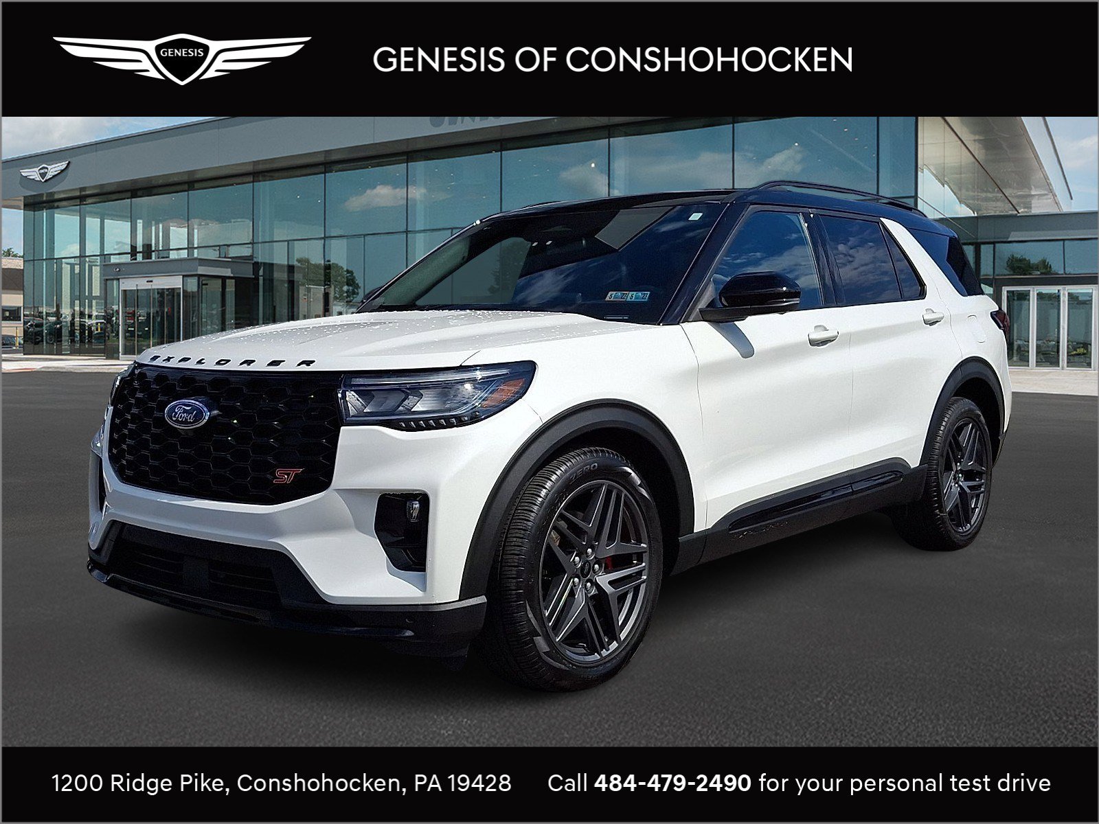 2025 Ford Explorer