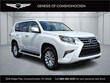 LEXUS GX 460