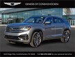  Volkswagen Atlas Cross Sport