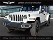  Jeep Wrangler Unlimited 4xe