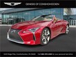  LEXUS LC 500