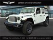  Jeep Wrangler Unlimited 4xe