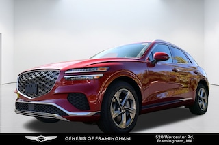2026 Genesis GV70 2.5T SUV