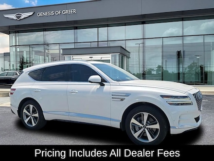 2023 Genesis GV80 2.5T SUV