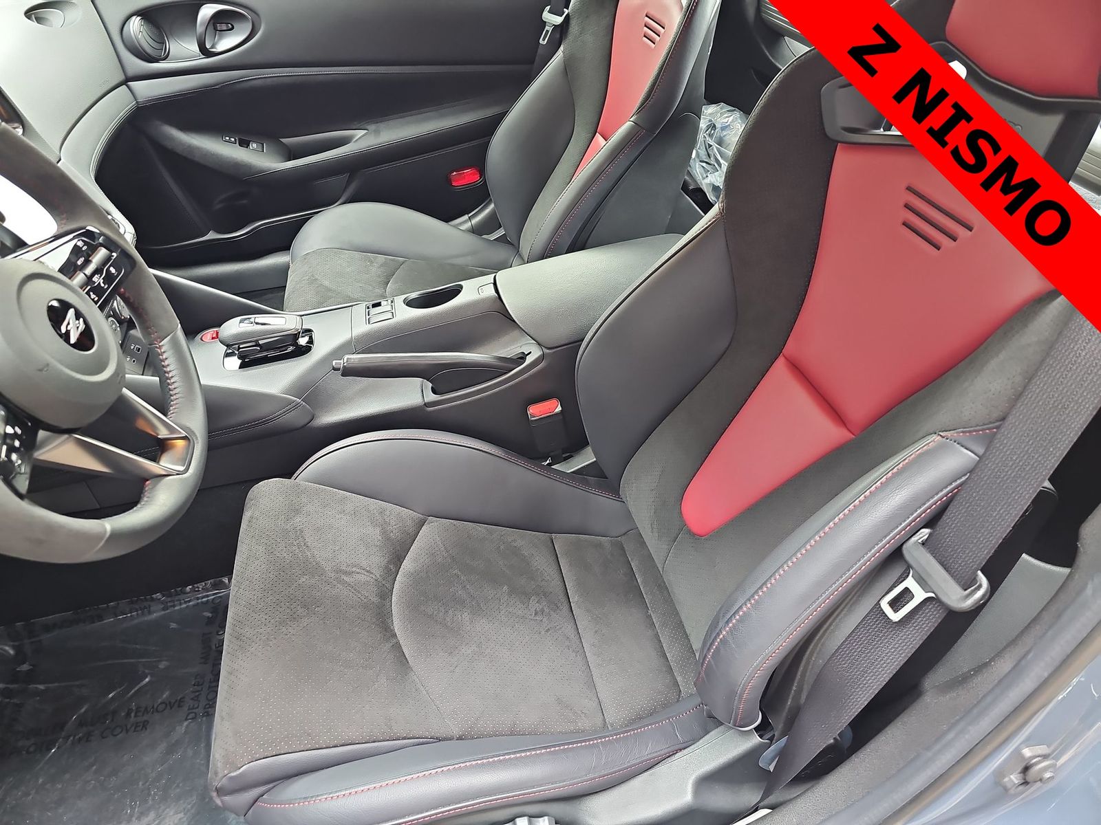 Thumbnail: 2024 Nissan Z - 15