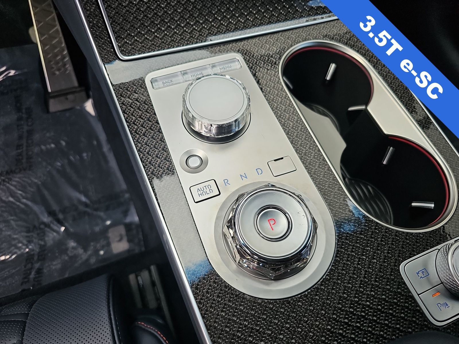 Thumbnail: 2026 Genesis GV80 - 21