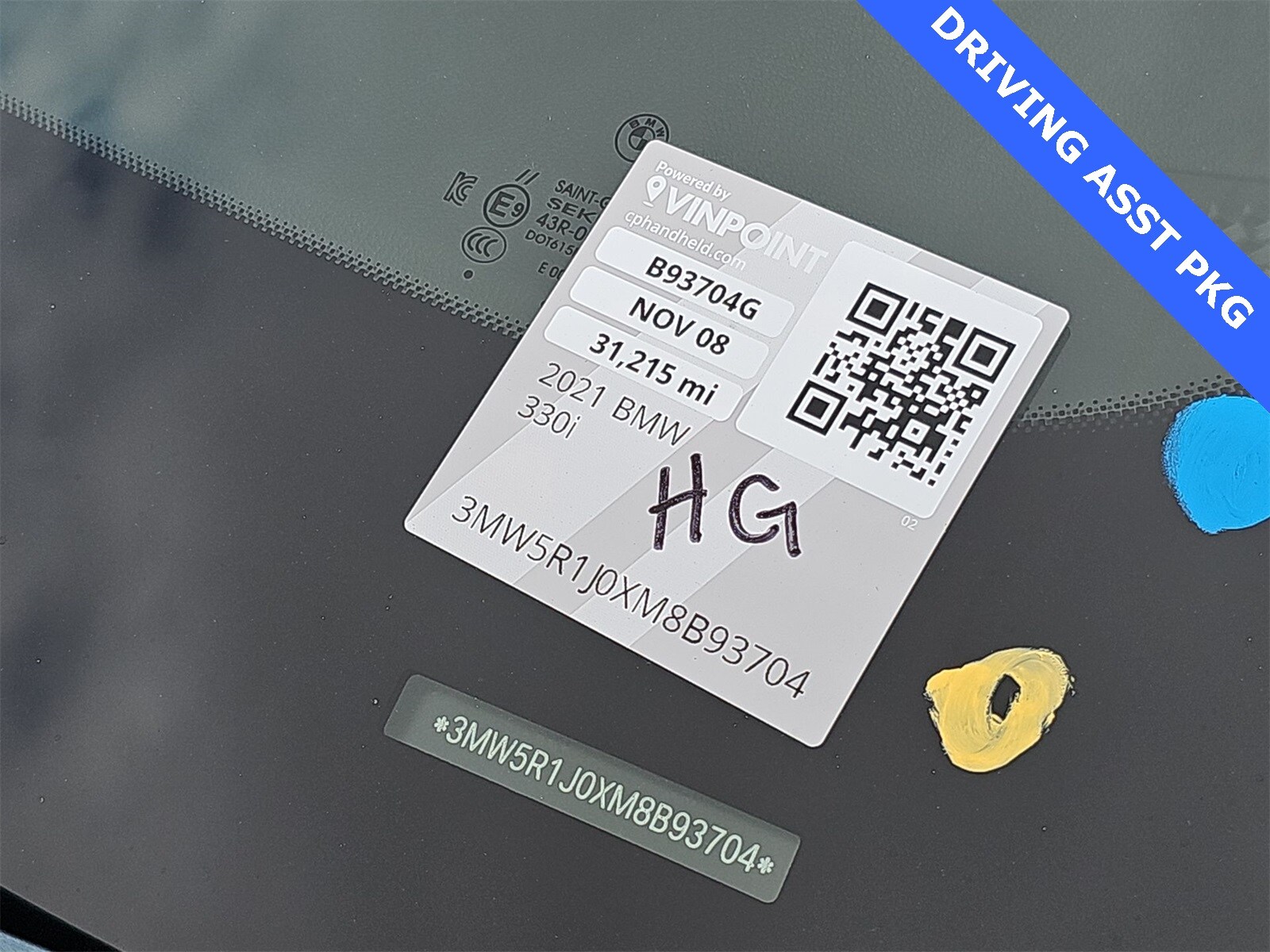 Thumbnail: 2021 BMW 3 Series - 24