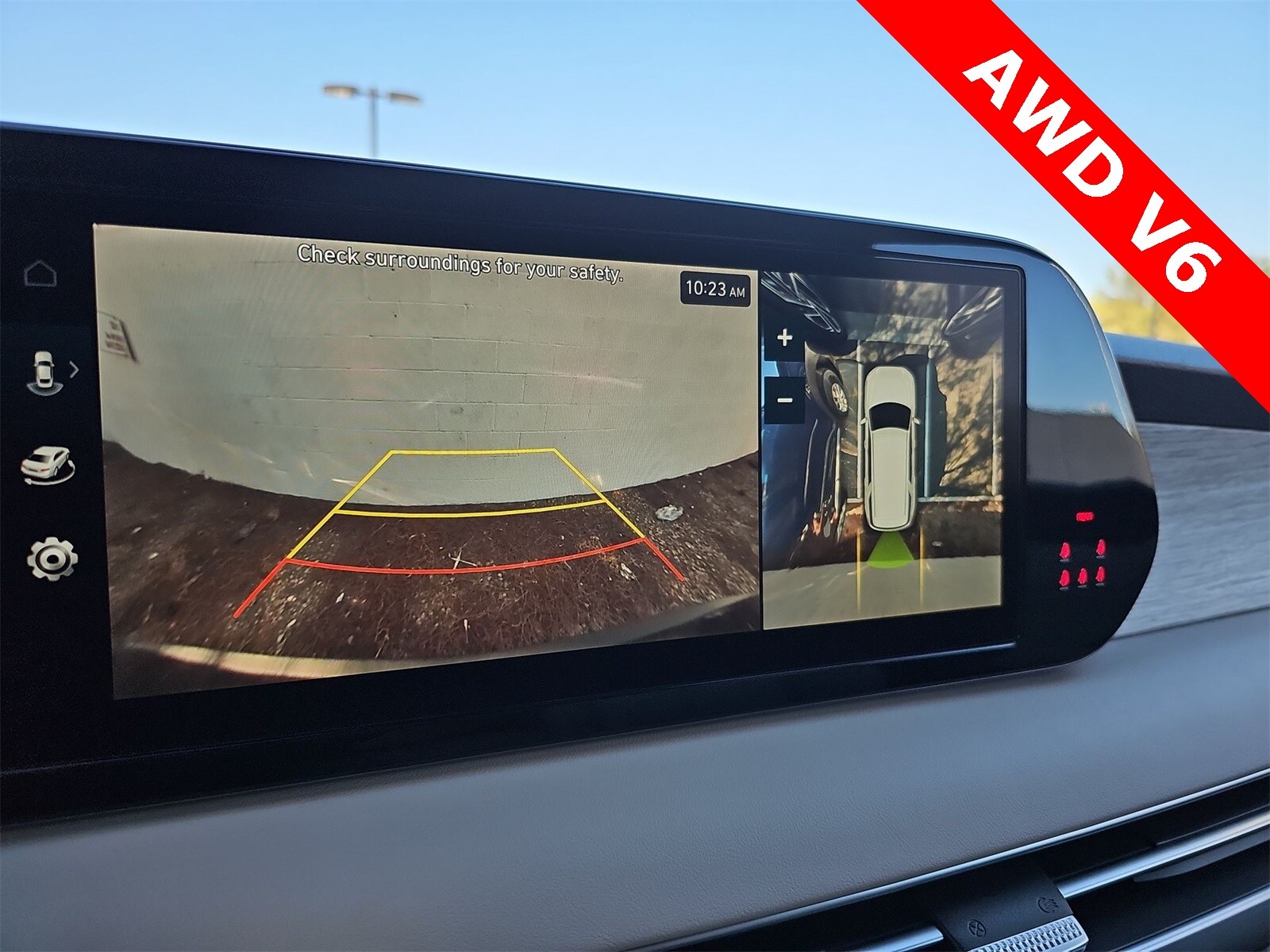 Thumbnail: 2024 Hyundai Palisade - 25