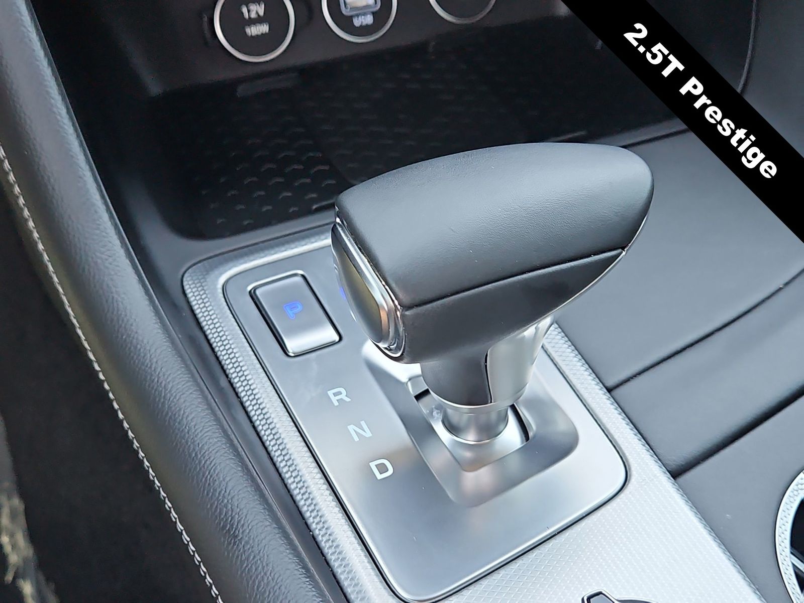 Thumbnail: 2026 Genesis G70 - 20