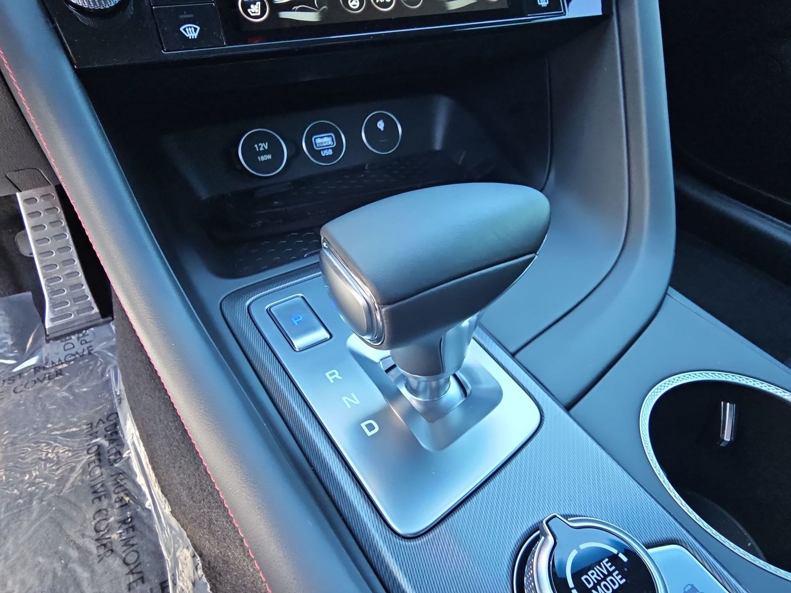 Thumbnail: 2025 Genesis G70 - 22