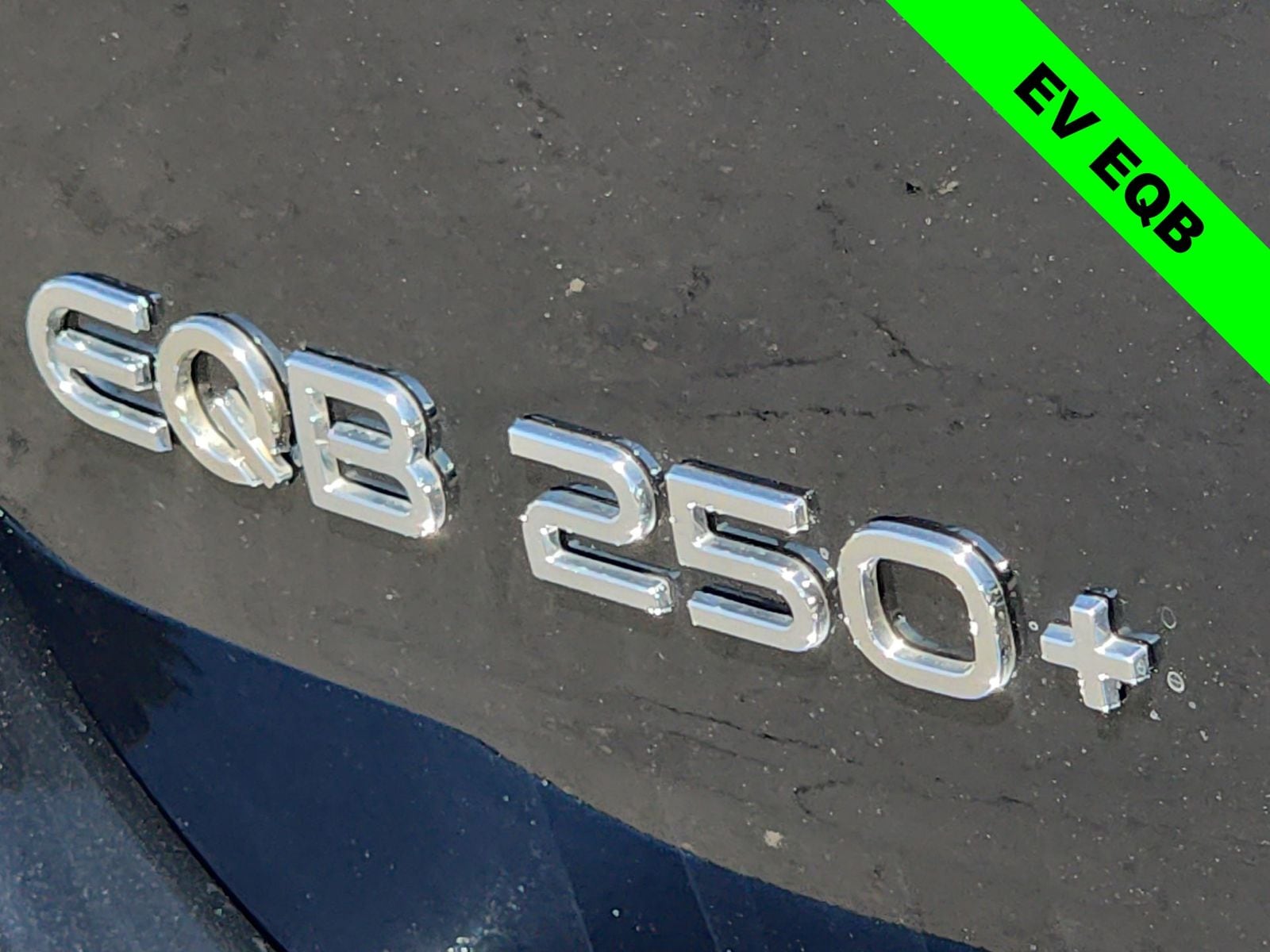 2025 Mercedes-Benz EQB Base - Photo 11