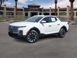 Hyundai Santa Cruz