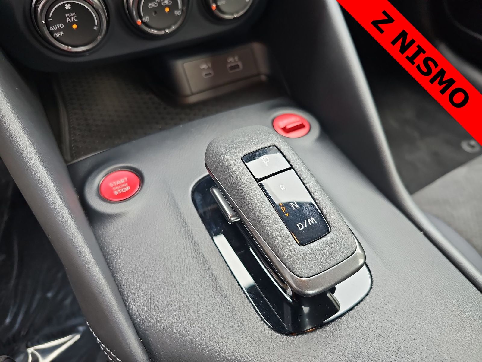 Thumbnail: 2024 Nissan Z - 19