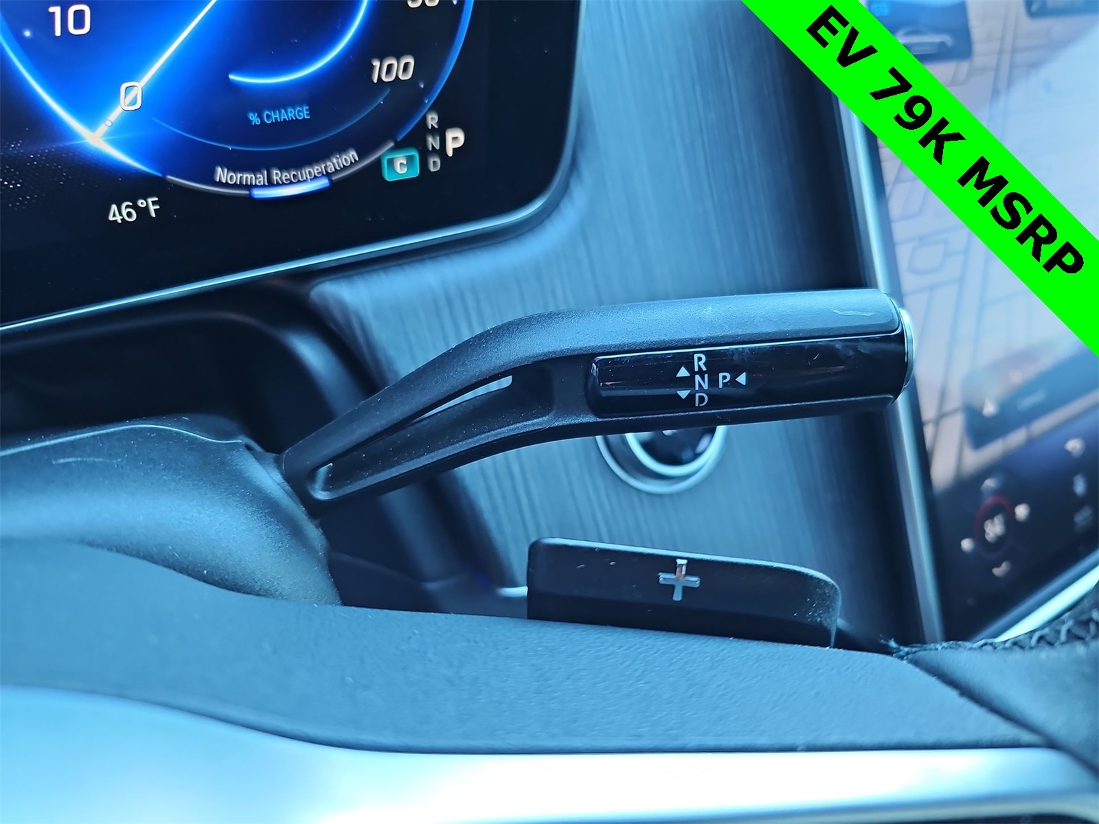 Thumbnail: 2024 Mercedes-Benz EQE - 20