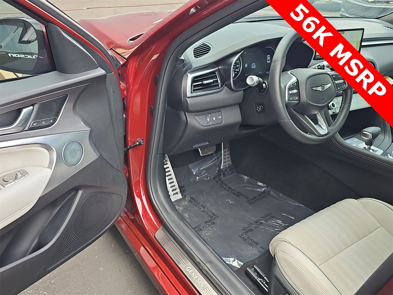 Thumbnail: 2026 Genesis G70 - 10