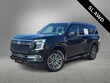  Nissan Armada