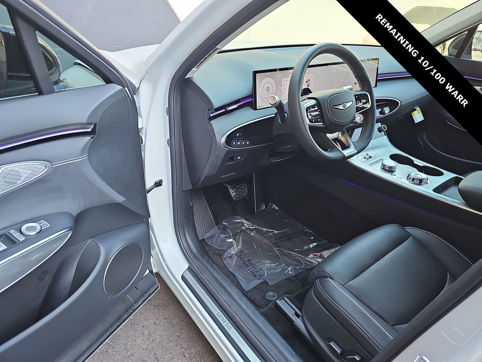 Thumbnail: 2026 Genesis GV70 - 10