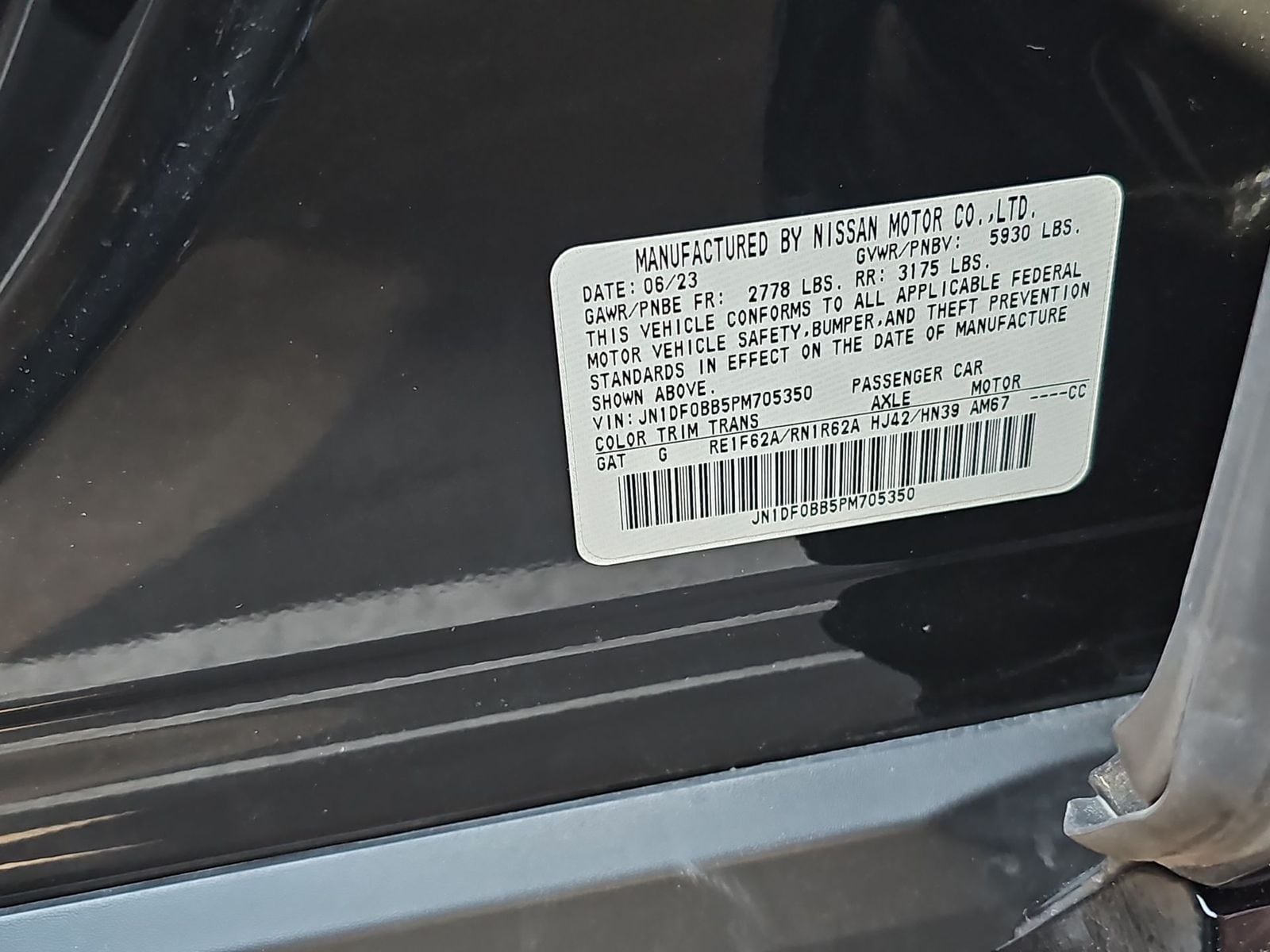 Thumbnail: 2023 Nissan Ariya - 25