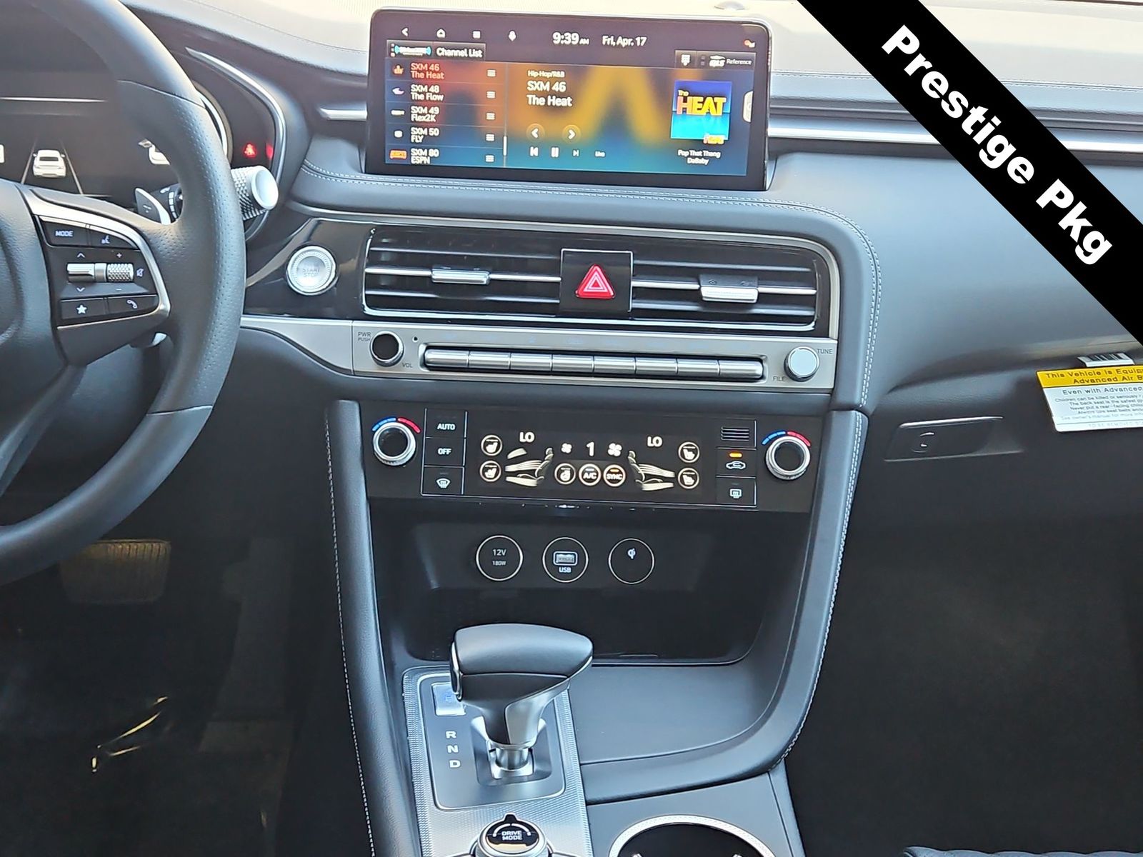 Thumbnail: 2026 Genesis G70 - 20