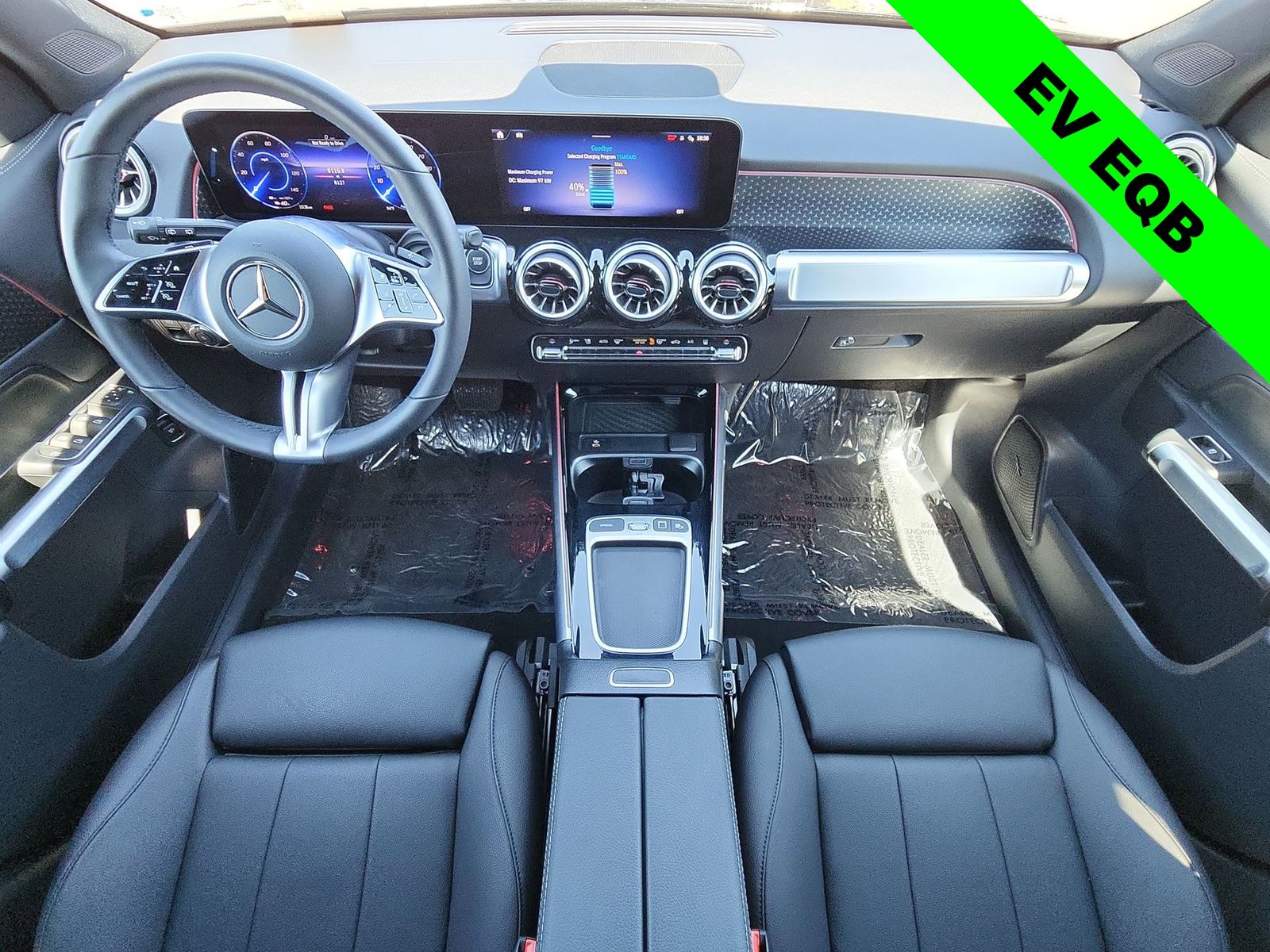 2025 Mercedes-Benz EQB Base - Photo 14