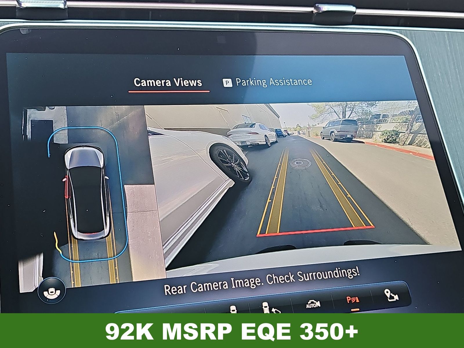 Thumbnail: 2023 Mercedes-Benz EQE - 25