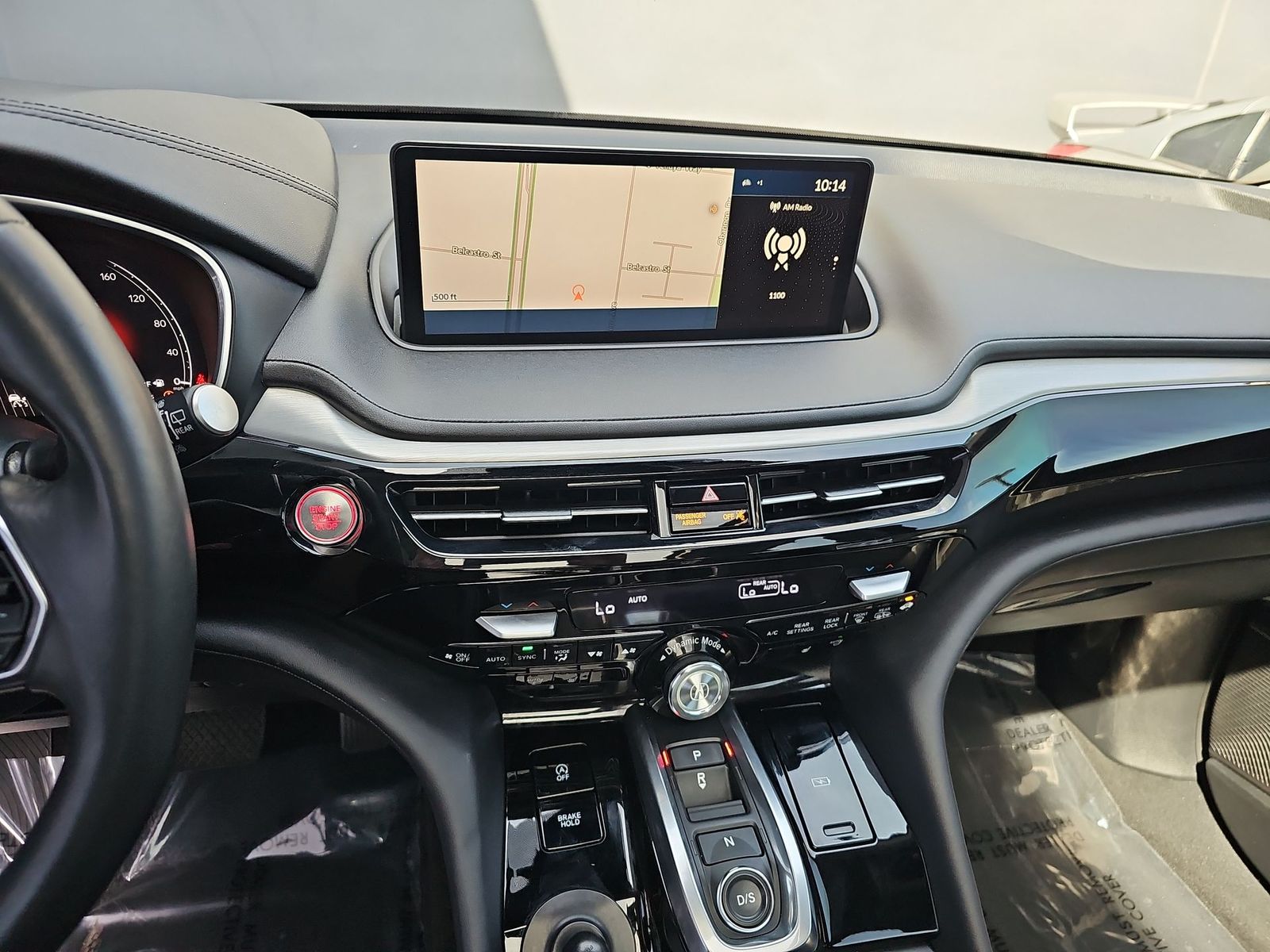 Thumbnail: 2023 Acura MDX - 20