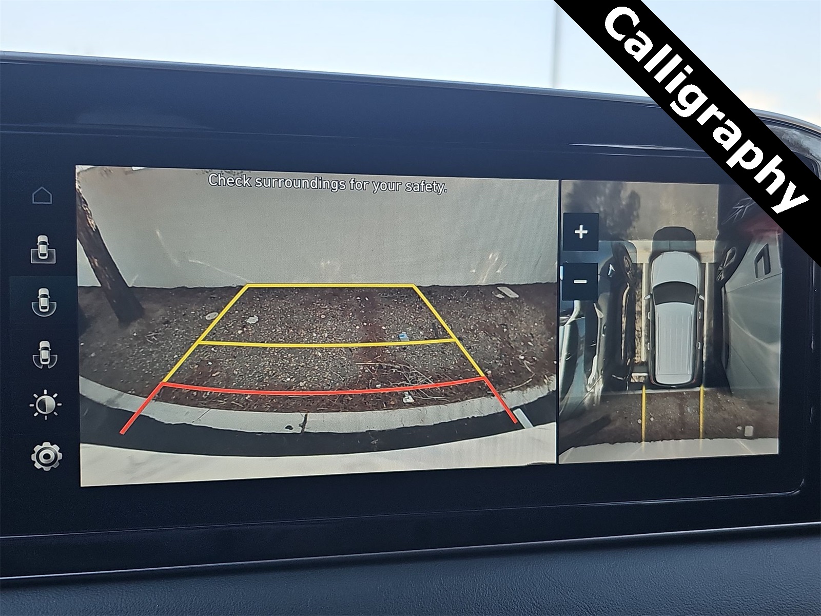 Thumbnail: 2022 Hyundai Palisade - 24